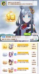 315716 B