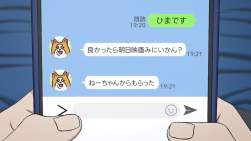 144229 B