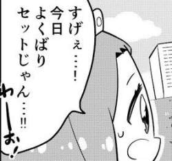 30796 B