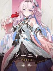 53959 B