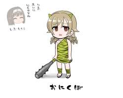 87057 B