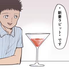 75278 B