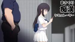85264 B