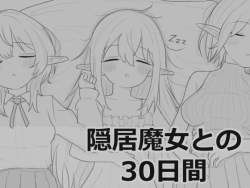 36816 B