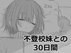 43148 B