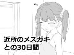 89229 B
