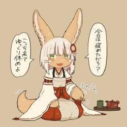 87055 B