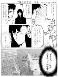 170600 B