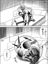 1257143 B