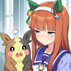 1086723 B