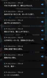 266949 B