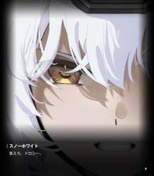 331770 B