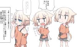 624705 B