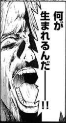72754 B