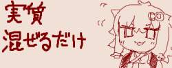 20426 B