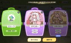 287514 B