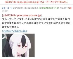 95389 B