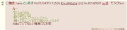 22478 B