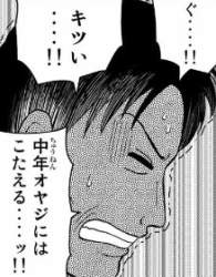 30557 B