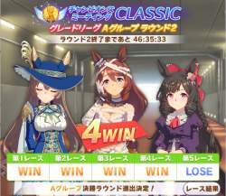 393798 B