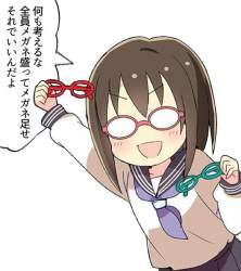 51199 B