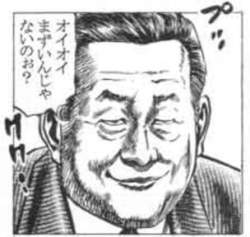 16919 B