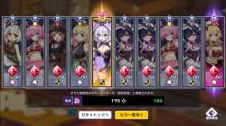 1150984 B