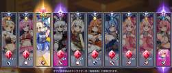 1571943 B