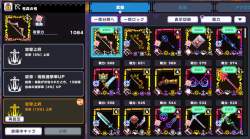 519379 B