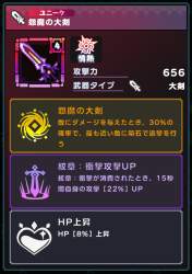 327246 B
