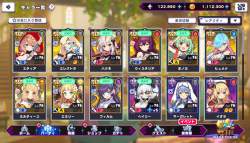 1393785 B