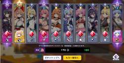 1765598 B