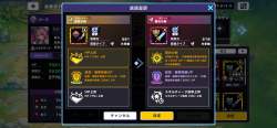 2275641 B