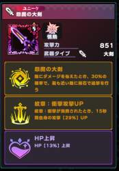 128872 B