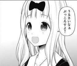 124858 B