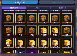 204246 B
