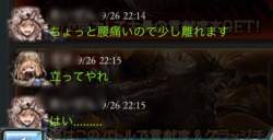 28491 B