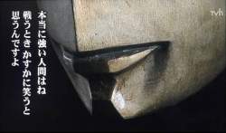 35656 B