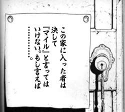 157566 B
