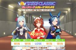 614757 B