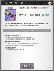 760846 B