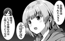 152669 B