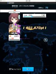 319299 B