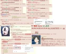 1581211 B