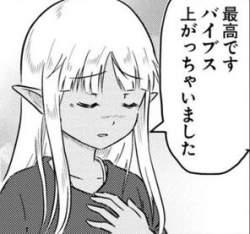 37644 B