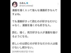 1303697 B