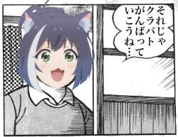 141798 B
