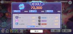1505357 B