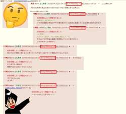 831398 B