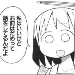 144528 B